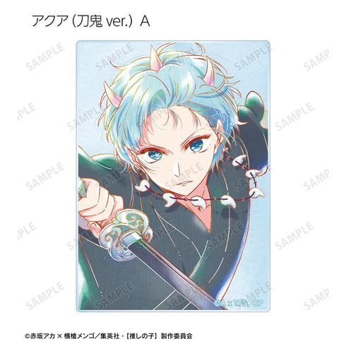 『【推しの子】』【推しの子】トレーディング Ani-Art aqua label 第3弾 アクリルカード(単位/BOX)【202509再販】